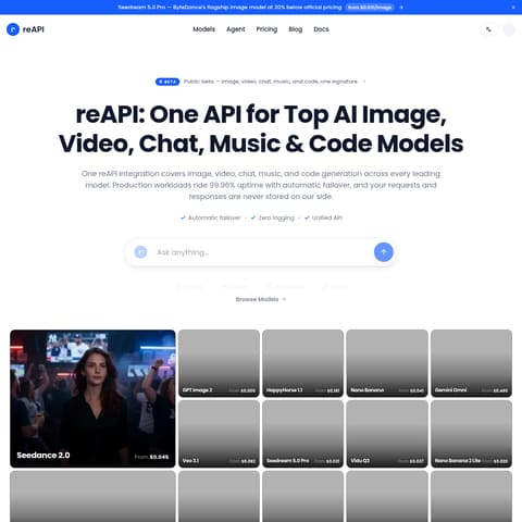 reapi product interface preview