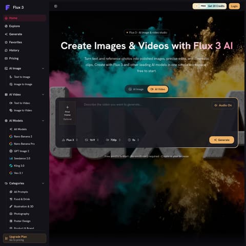 FLUX 3 product interface preview