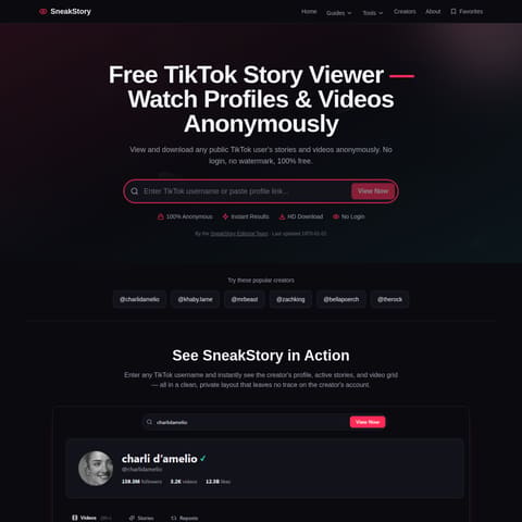 SneakStory product interface preview