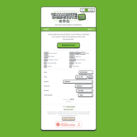Yamanote 3D product interface preview
