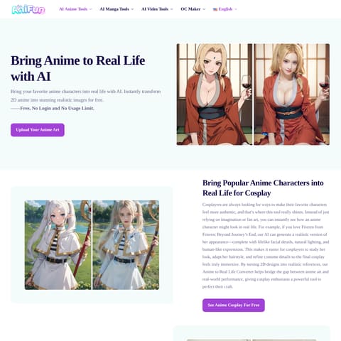Anifun AI Anime to Real Life 动漫转真人工具 product interface preview