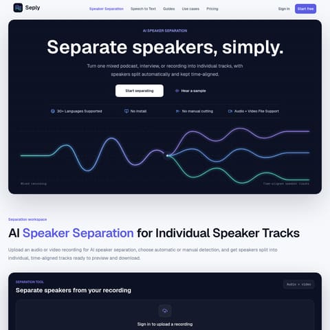 Seply Speaker Separation product interface preview