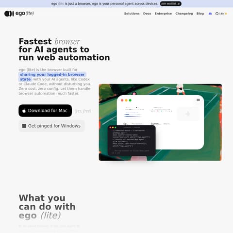 ego lite product interface preview