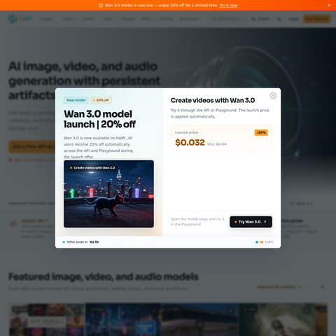 HiAPI product interface preview
