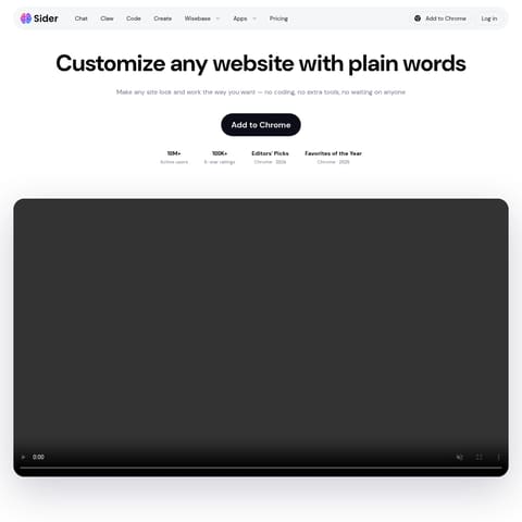 Sider Code product interface preview