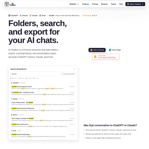 AI Toolbox 3.0 product interface preview