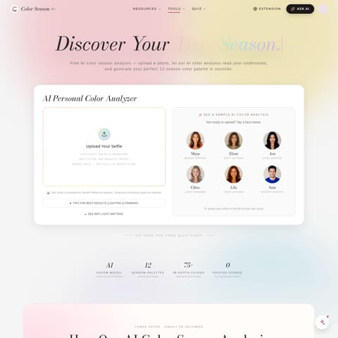 Color Season AI product interface preview