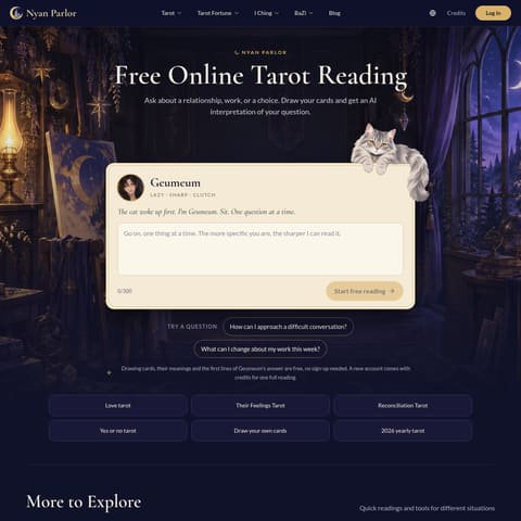 Nyan Parlor product interface preview