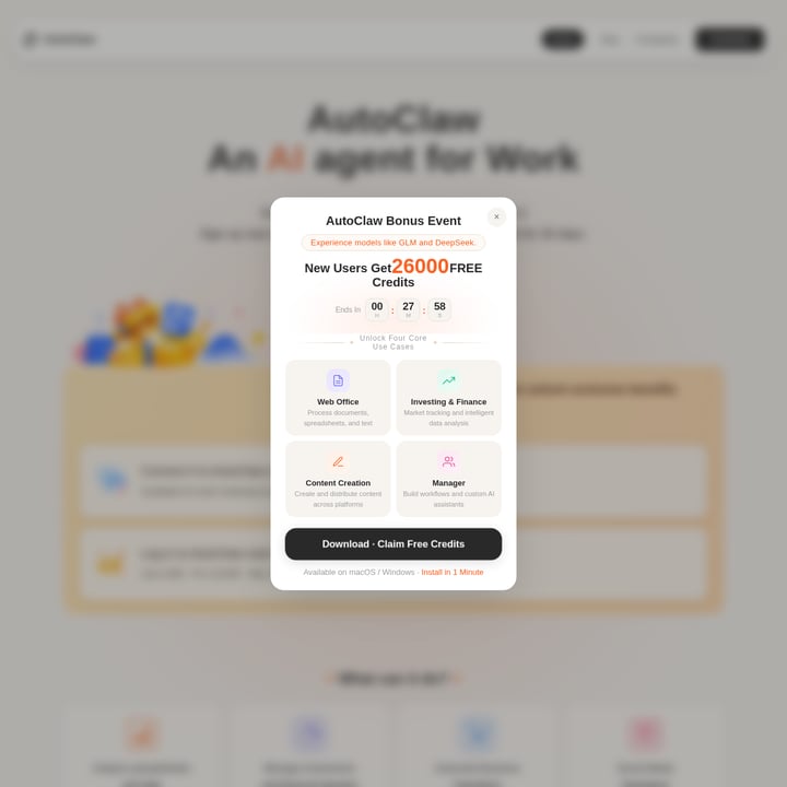 AutoClaw 組織化と自動化 AI tool screenshot